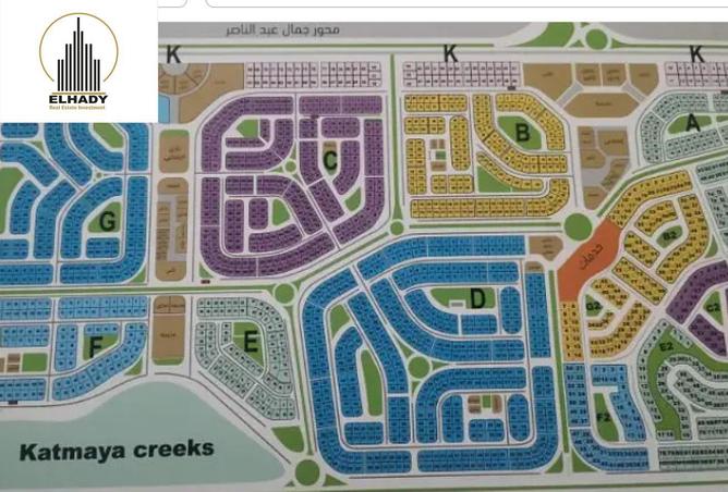 68265563 - صورة العقار 2