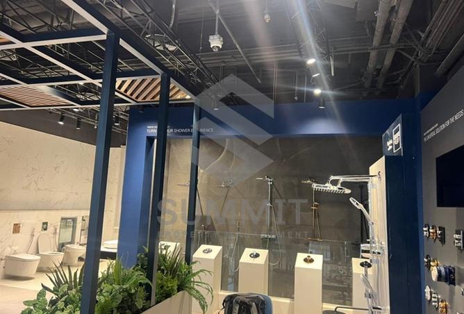 68537624 - صورة العقار 3