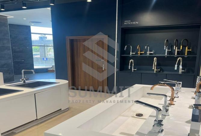 68537624 - صورة العقار 2