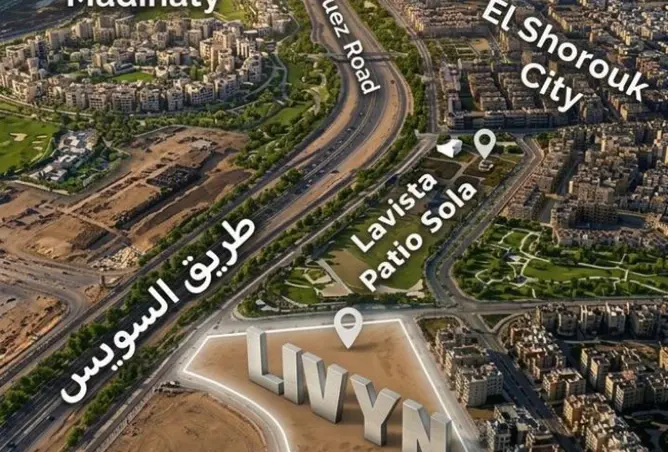 87210890 - صورة العقار 3