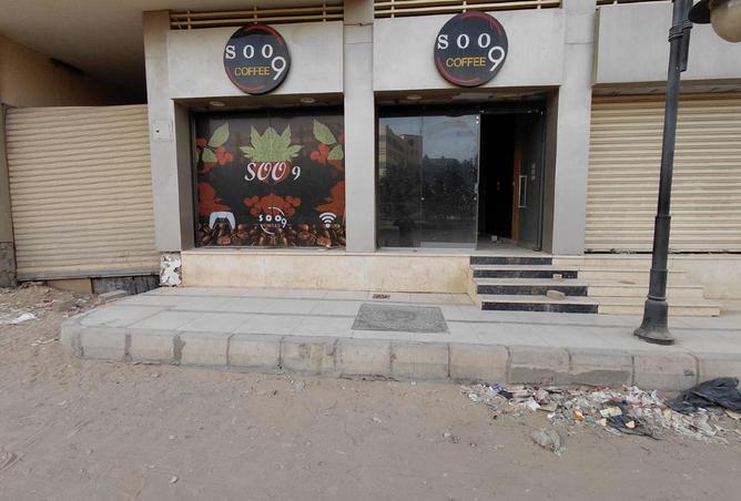 8632842 - الصورة الرئيسية للعقار