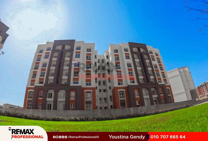 8526240 - Property Main Image