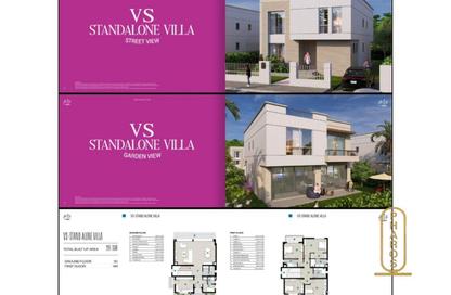 Villa - 4 Bedrooms - 6 Bathrooms for sale in Marina 8 - Marina - Al Alamein - North Coast