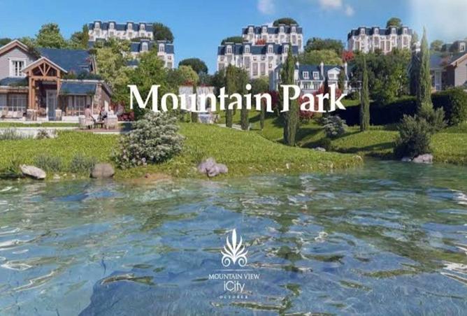 8545900 - Property Main Image