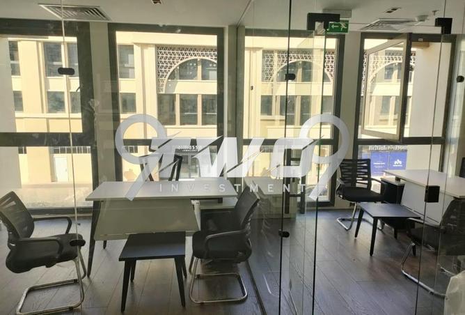 63889797 - صورة العقار 2