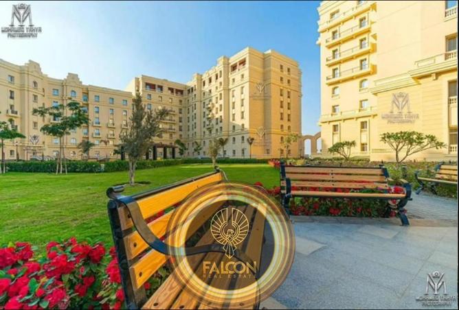 56989460 - صورة العقار 2