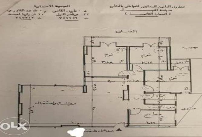 8476887 - Property Image 3