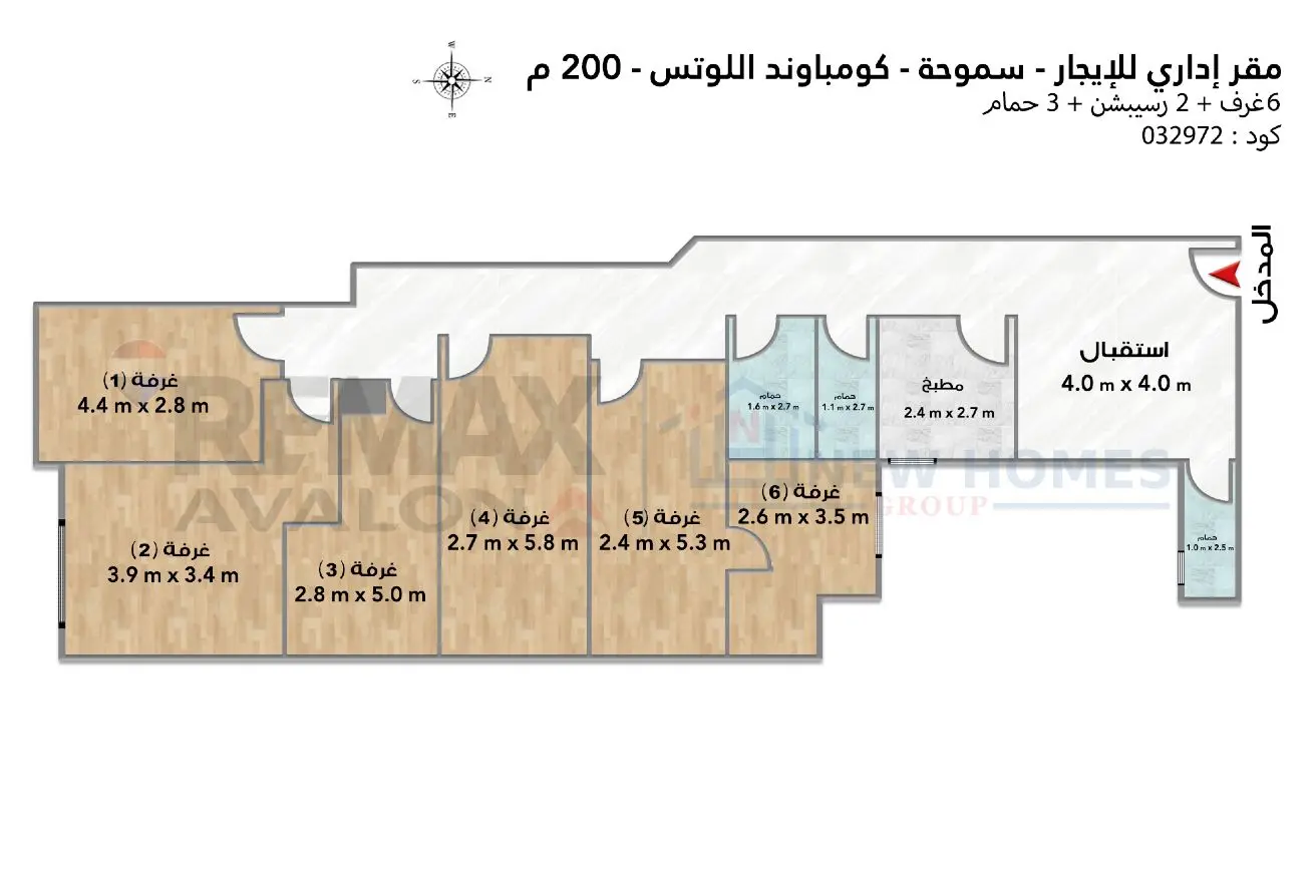 108793926 - الصورة الرئيسية للعقار