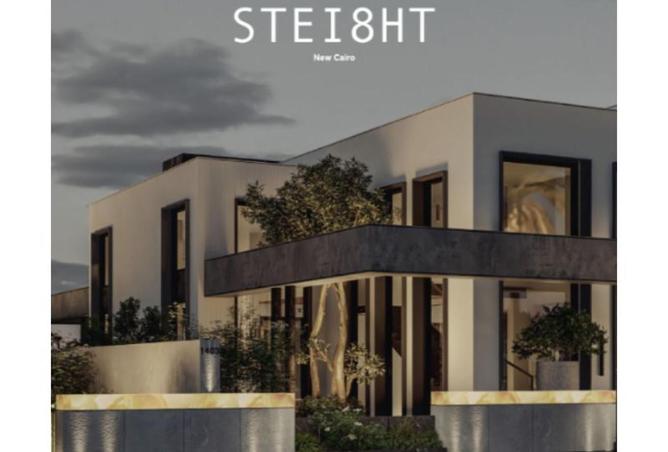 64397653 - صورة العقار 2