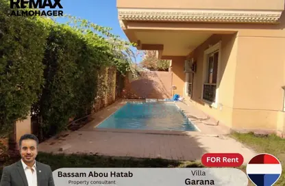 Villa - 5 Bedrooms - 5 Bathrooms for rent in Garana - Cairo Alexandria Desert Road - 6 October City - Giza