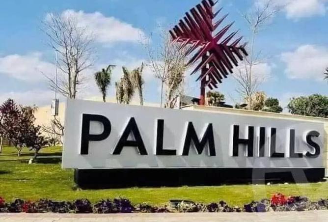 8479403 - Property Main Image