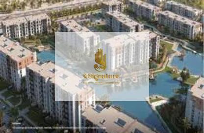 Apartment - 2 Bedrooms - 3 Bathrooms for sale in HAP Town - Mostakbal City Compounds - Mostakbal City - Future City - Cairo