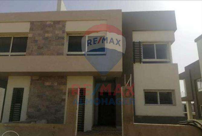 8486995 - صورة العقار 2