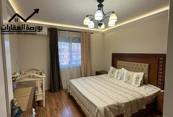 8490783 - Property Image 2