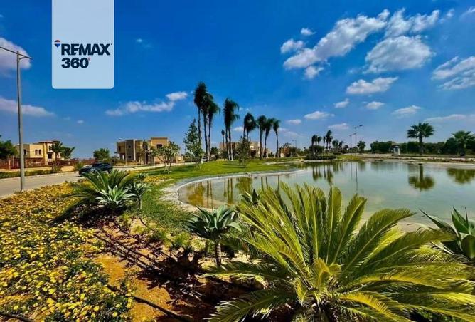 105726928 - صورة العقار 2