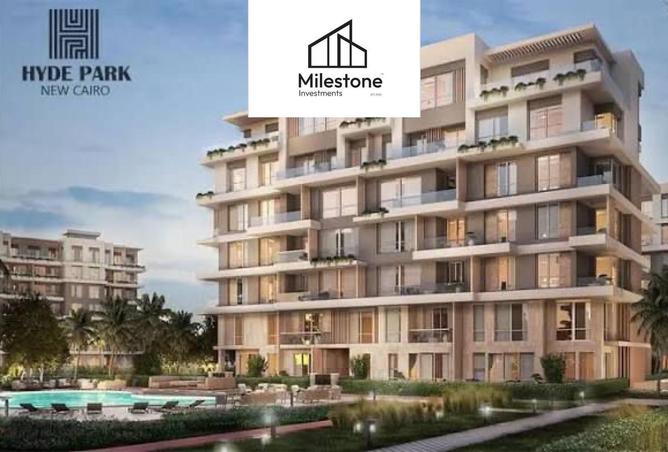 59753056 - صورة العقار 2