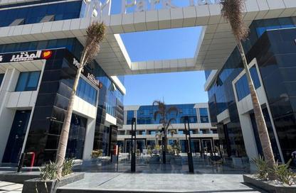 Clinic - Studio - 1 for sale in Park Yard Mall - 1st District - 6 October City - Giza Clinic - Studio - 1 for sale in Park Yard Mall - 1st District - 6 October City - Giza