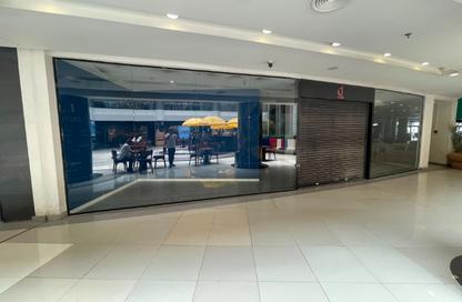 Shop - Studio - 1 Bathroom for rent in Mirage City - The 1st Settlement - New Cairo City - Cairo