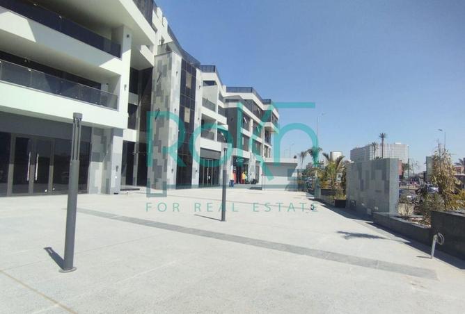 64638532 - صورة العقار 2