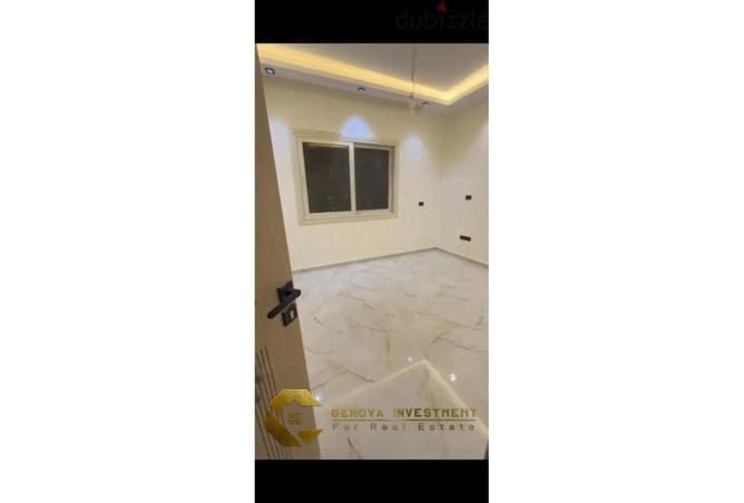 8680963 - Property Image 3