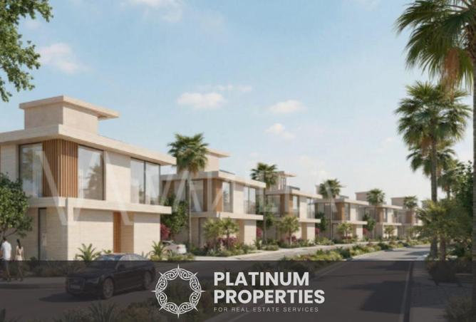 8684739 - صورة العقار 2