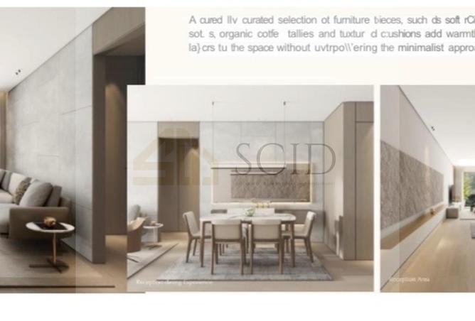 63635293 - صورة العقار 3