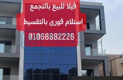 فيلا - 4 غرف نوم - 4 حمامات للبيع في فى90 - شارع التسعين الشمالي - التجمع الخامس - مدينة القاهرة الجديدة - القاهرة