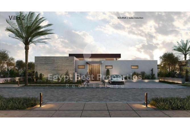 58252503 - صورة العقار 3