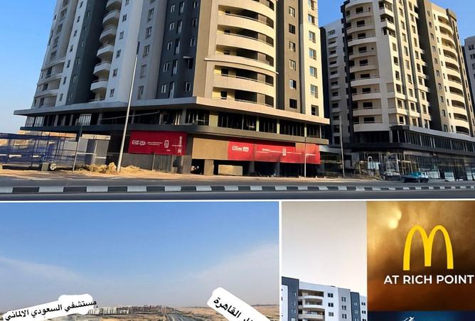 8451312 - Property Main Image