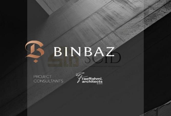 8707160 - صورة العقار 3