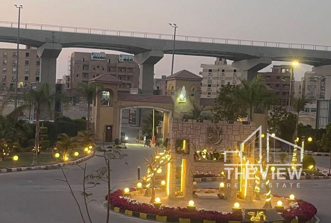 69314550 - صورة العقار 2