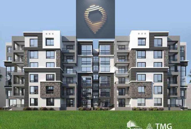 8664738 - صورة العقار 2