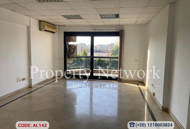 8649108 - صورة العقار 2