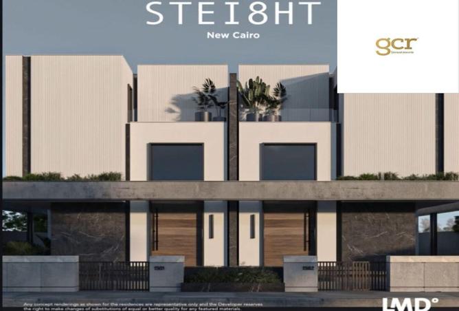 8587146 - Property Main Image