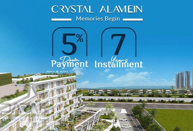 8628801 - صورة العقار 3