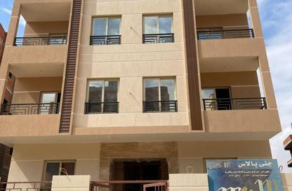 Apartment - 3 Bedrooms - 2 Bathrooms for sale in El Narges Buildings - Al Narges - New Cairo City - Cairo