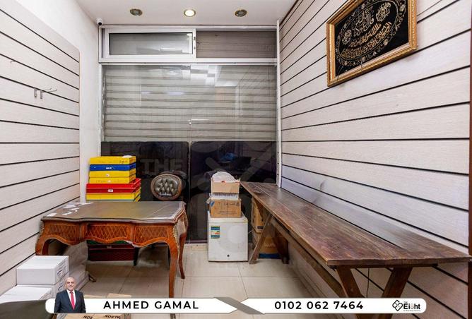 63882944 - Property Image 3