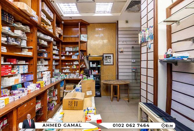 63882944 - Property Image 2