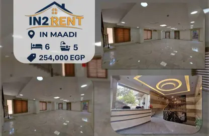 Apartment - 6 Bedrooms - 5 Bathrooms for rent in Degla Square - Degla - Hay El Maadi - Cairo