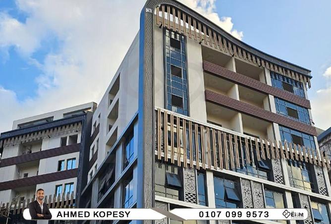 67999562 - صورة العقار 2