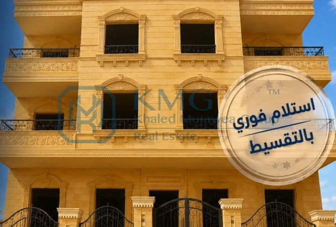 85880482 - الصورة الرئيسية للعقار