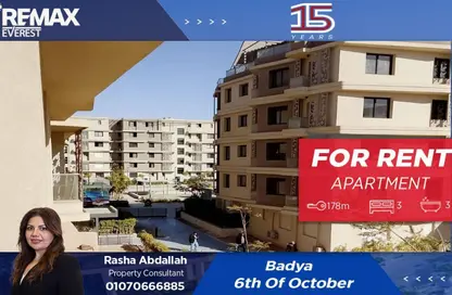 Apartment - 3 Bedrooms - 3 Bathrooms for rent in Badya Palm Hills - 6 October Compounds - 6 October City - Giza