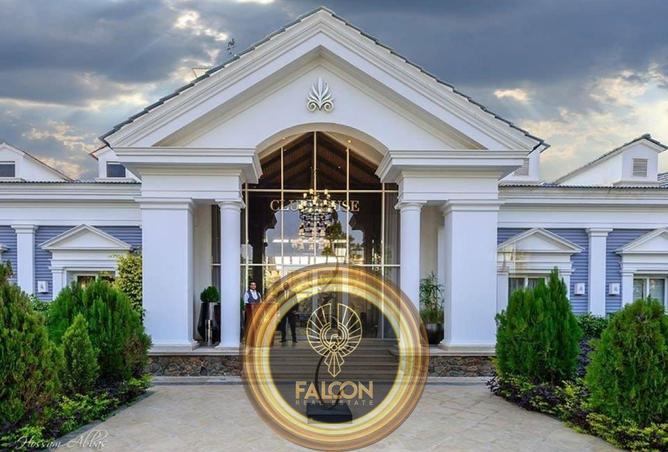 55263974 - صورة العقار 3