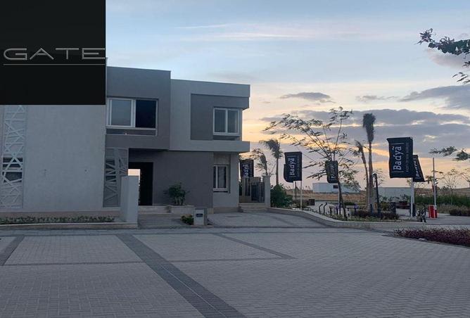 8718633 - صورة العقار 2