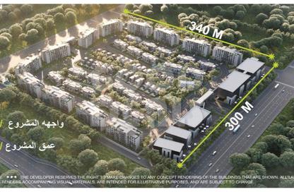 Apartment - 1 Bedroom - 1 Bathroom for sale in Notion New Cairo - The 6th Settlement - New Cairo City - Cairo