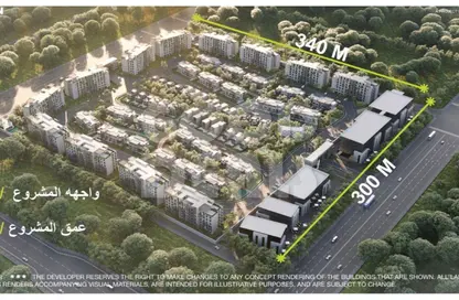 Apartment - 1 Bedroom - 1 Bathroom for sale in Notion New Cairo - The 6th Settlement - New Cairo City - Cairo