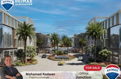 Office Space - 1 Bedroom - 1 Bathroom for sale in Capital Business Park - 26th of July Corridor - Sheikh Zayed City - Giza