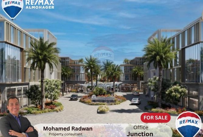 8698192 - Property Main Image