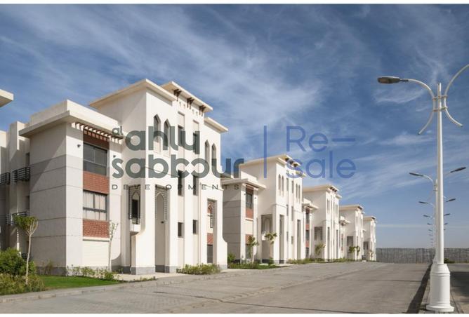 8640132 - الصورة الرئيسية للعقار