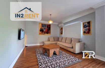 Apartment - 3 Bedrooms - 2 Bathrooms for rent in Degla Square - Degla - Hay El Maadi - Cairo